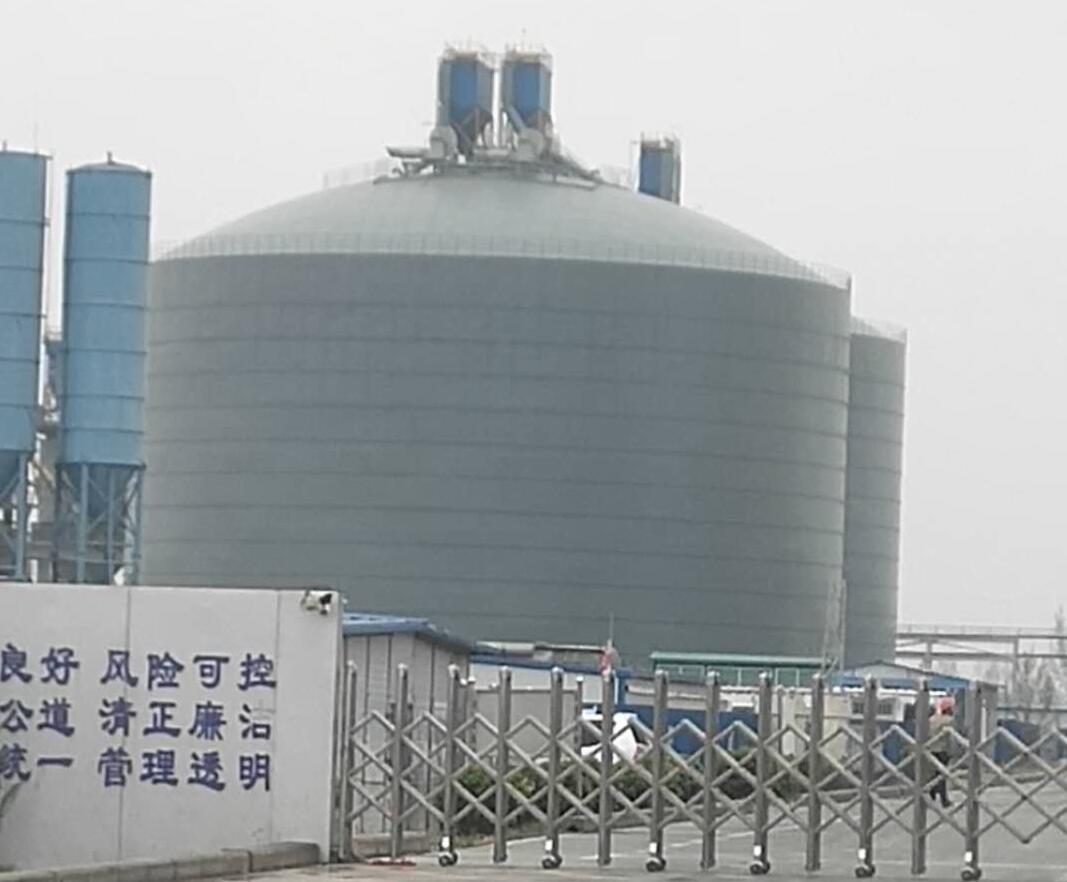 曲沃4万吨粉煤灰储存库